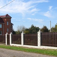 Забор из металлического штакетника Заславль